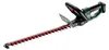 Taille haie sans fil METABO HS 18 LTX 55 - 55cm - 18V Voir les images du produit 1