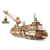 A 3D wooden model of a research ship with a crane and a load. Podgląd zdjęcia produktu