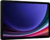 Samsung Galaxy Tab S9 5G (128GB) 8GB graphit Produktbild-Vorschau 17