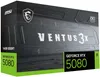MSI GeForce RTX 5080 Ventus 3X OC Produktbild-Vorschau 19