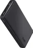 A black power bank with a textured surface and a logo on the bottom right corner. Produktbild-Vorschau