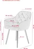 A line drawing of an armchair with dimensions indicated by text and lines. Produktbild-Vorschau