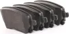 Set di pastiglie freno, freno a disco BOSCH 0 986 494 583 Anteprima dell’immagine prodotto 11