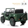 Elektryczny samochód wojskowy Willys dla dzieci 12 V (1–6 Podgląd zdjęcia produktu 4