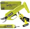 RYOBI Akku-Schere RY18SCA-0 Produktbild-Vorschau 29