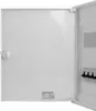 Sicherungskasten Hager Aufputz Verteilerkasten 2x12 Module Produktbild-Vorschau 8