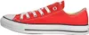 Converse Chuck Taylor All Star M9696C (41/red) Náhled obrázku produktu 12