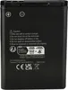 vhbw Akku kompatibel mit Nokia 6070, 6122c, 6120 classic, Produktbild-Vorschau 4
