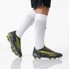 Puma ULTRA 5 ULTIMATE FG MATTE AGED SILVER-YELLOW ALERT Náhled obrázku produktu 11