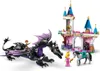 LEGO ǀ Disney Princess Malefiz als Drache, Fantasy-Spielset Produktbild-Vorschau 36