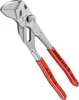 KNIPEX Zangenschlüssel-Set, 3-teilig Produktbild-Vorschau 4