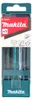 Pack 5 lames MAKITA B-48527 S-Express Voir les images du produit 4