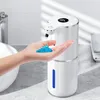 Seifenspender Automatisch, Elektrischer Seifenspender mit Produktbild-Vorschau 1