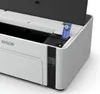 EPSON EcoTank ET-M1120 Voir les images du produit 8