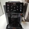 Krups EA 910B Sensation Kaffeevollautomat Produktbild-Vorschau 3