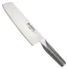 Global G-5 Gemüsemesser, 18 cm Produktbild-Vorschau 1