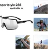 Uvex Lunettes Sportstyle 235, 5330032216 Voir les images du produit 7