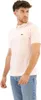 Lacoste L1212 Short Sleeved Ribbed Collar S Couleur Rose Voir les images du produit 32