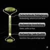 Jade Roller & Gua Sha Set - Natürliches Massage-Set für Produktbild-Vorschau 2
