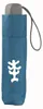 Step by Step parapluie de poche parapluie Magic Rain Effect Voir les images du produit 7