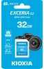 Kioxia LNEX2L032GG4, 32 GB, MicroSDHC, Trieda 10, UHS-I, Náhľad obrázku produktu 5