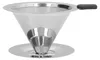 Filtr do kawy ze stali nierdzewnej Filtr do kawy Podgląd zdjęcia produktu 7