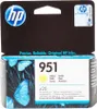 HP 951 - 8 ml - Gelb - original - Tintenpatrone Produktbild-Vorschau 49