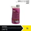 Mannol Antifreeze Kühlerfrostschutz AF13++ G13+ 1 Liter Produktbild-Vorschau 4