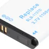 Batteria adatta per Samsung SLB-1137D Batteria con 1100mAh Anteprima dell’immagine prodotto 10