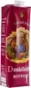 Domkellerstolz Rotwein (12x1,0L) Produktbild-Vorschau 2