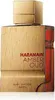 Al Haramain Amber Oud Ruby Edition Eau De Parfum 60 ml Produktbild-Vorschau 10
