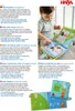 Haba Baby-Fotoalbum Spielgefährten Produktbild-Vorschau 9