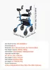 SucceBuy Faltbarer Rollator mit Sitz, leichter Gehwagen mit Produktbild-Vorschau 7
