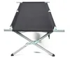 24MOVE® Feldbett Campingbett bis 200 kg In-und Outdoor Produktbild-Vorschau 11