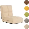 A beige floor chair is shown against a white background, with swatches of other available colors to the right. Náhled obrázku produktu
