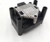 A black and silver ignition coil on a white background. Produktbild-Vorschau