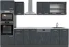 Küchenzeile Vicco R-Line Schwarz Beton 300 cm AP Marmor, Produktbild-Vorschau 1