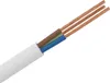 Stromkabel Elektrokabel H05VV-F 3-adrig 3x0,75 Weiß 1 meter Produktbild-Vorschau 2