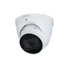 Dahua DH-IPC-HDW2441T-ZS WDR Eyeball Netzwerk-Kamera - Produktbild-Vorschau 4