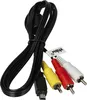 vhbw Audio Video Composite Kabel kompatibel mit Canon IXUS Produktbild-Vorschau 9