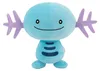 Pokemon Plüschfigur - Axoloto (20cm) Produktbild-Vorschau 1
