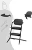 Cybex Lemo Ensemble chaise haute 3 en 1 Stunning Black Voir les images du produit 13