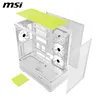 MSI MAG PANO 110R PZ WHITE computer case Midi Tower Anteprima dell’immagine prodotto 4