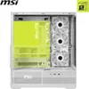 MSI MAG PANO 110R PZ WHITE, Midi Tower, PC, Biały, ATX, Podgląd zdjęcia produktu 6