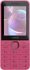 HMD Nokia 225 (2024), Balken, Dual-SIM, 6,1 cm (2.4"), 0,3 Produktbild-Vorschau 2