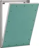 Upmann Revisionsklappe Vario-Star Revisionstür GK-Einlage Produktbild-Vorschau 3