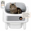 Selbstreinigende Katzentoilette 75L, Nie wieder täglich Produktbild-Vorschau 1