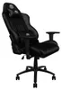 Gaming Stuhl ONE GAMING Chair Pro BLACK V2 Produktbild-Vorschau 7