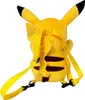 Nintendo - Plecak Pikachu Pluszowy 36cm - Maskotka Premium Voir les images du produit 3