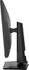 MSI Optix MAG274QRFDE-QD, 68,6 cm (27"), 2560 x 1440 px, Podgląd zdjęcia produktu 3